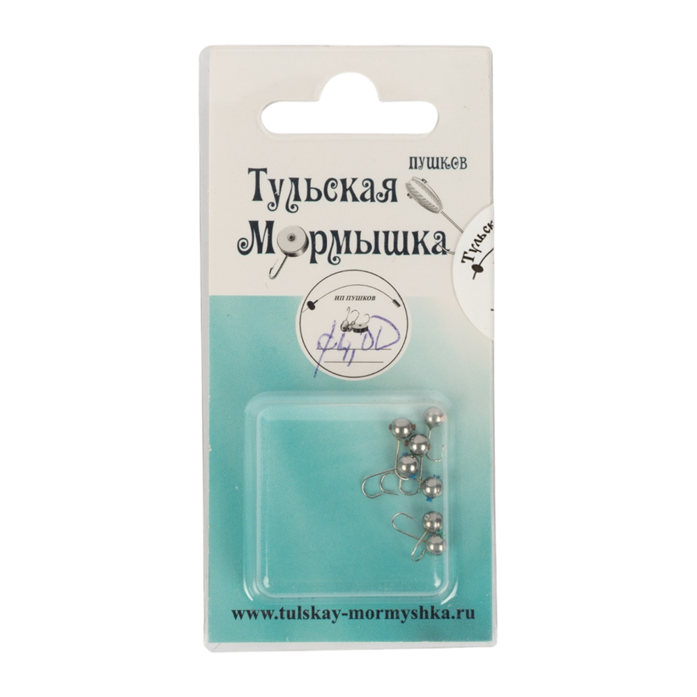 Мормышка вольфрамовая Дробинка d4,0 вес 0,54гр, цвет (металл), упак. 10шт. Фото №1 Мормышка вольфрамовая Дробинка d4,0 вес 0,54гр, цвет (металл), упак. 10шт. Фото №1