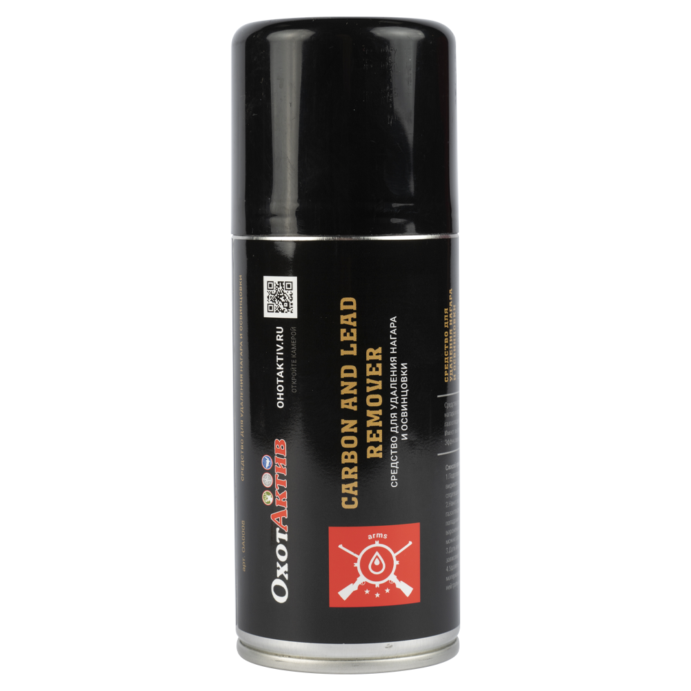 Средство ОхотАктив для удаления нагара и освинцовки. Фото №1