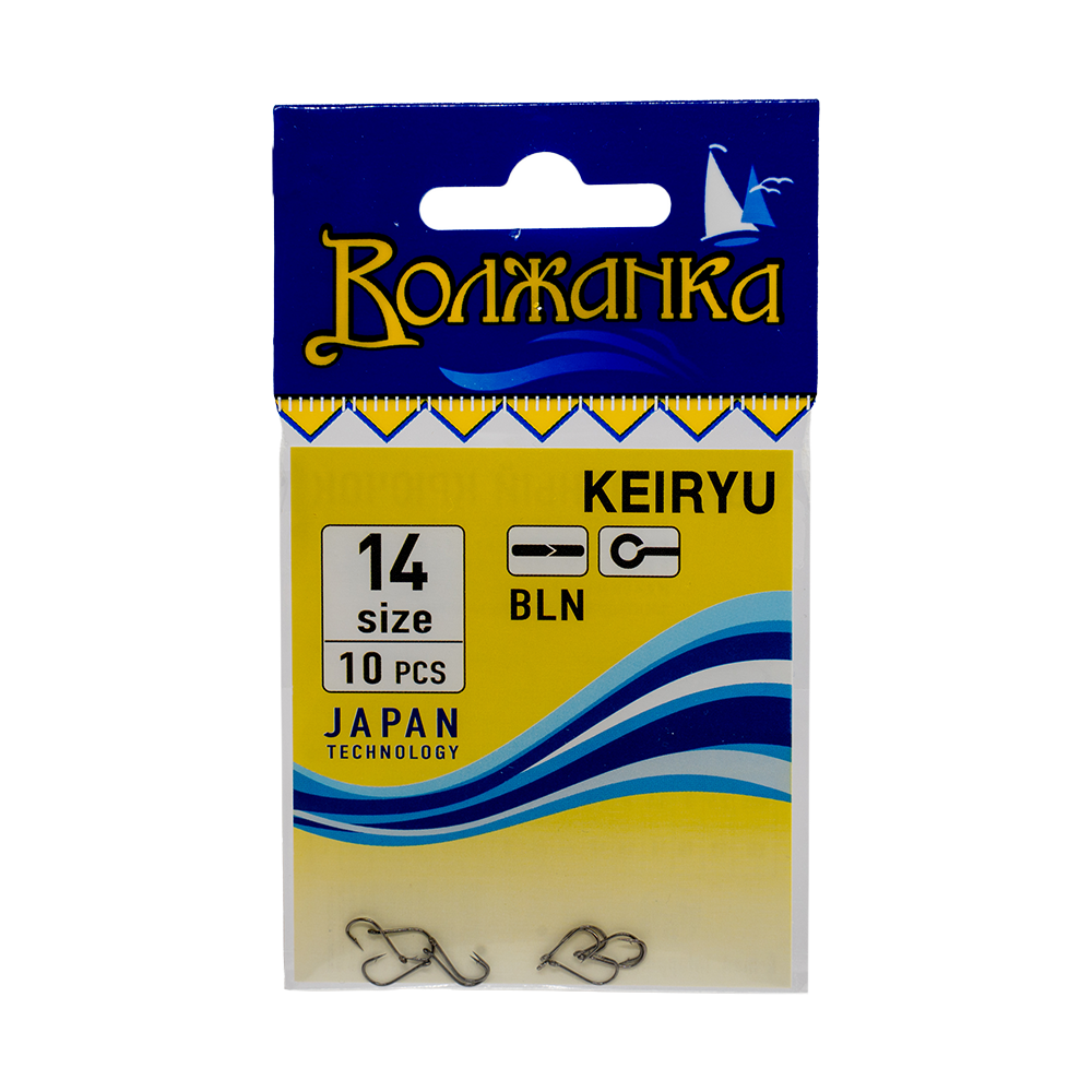 Крючки "Волжанка" Keiryu #14 (10шт/уп). Фото №1