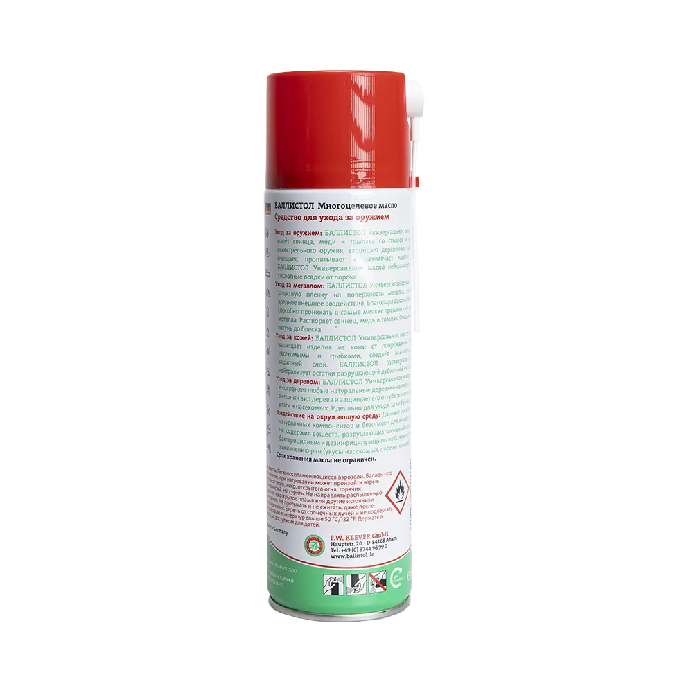 Масло оружейное Balistol спрей 400 мл. Фото №2