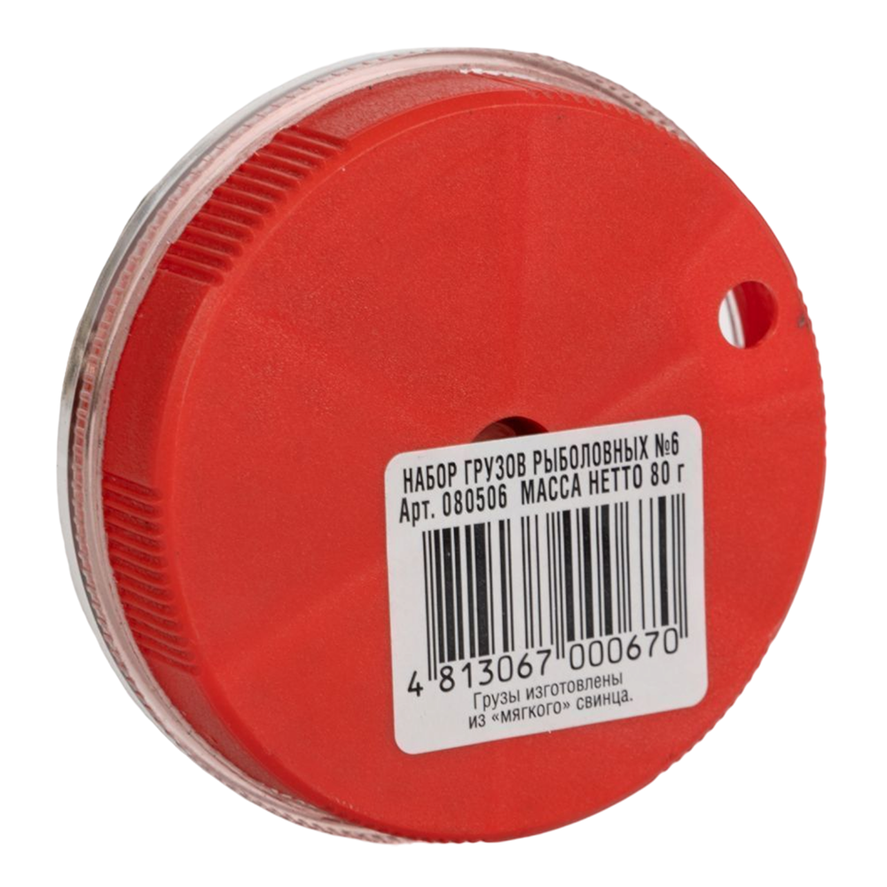 Набор грузил Pallini 80гр коробка. Фото №2 Набор грузил Pallini 80гр коробка. Фото №2