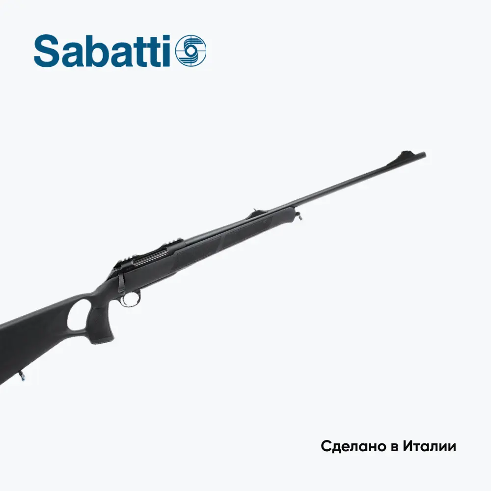 Карабин Sabatti SAPHIRE, калибр 30-06 Sprg, пластик THUMBHOLE, (610 мм). Фото №13