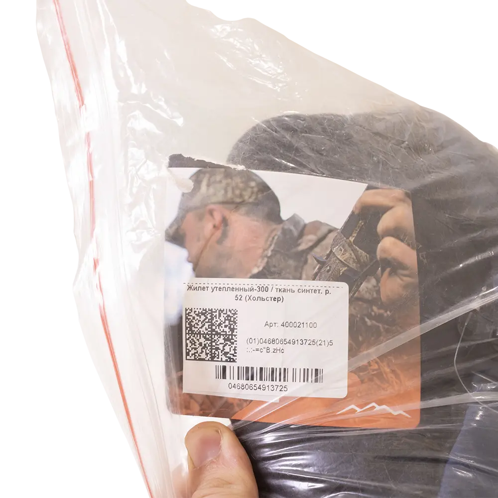 Жилет утепленный-300 / ткань синтетическая р. 52 (Хольстер). Фото №1