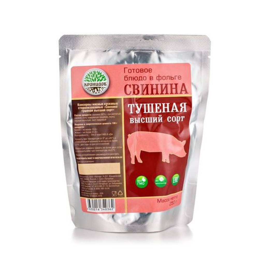 Свинина КРОНИДОВ тушеная высший сорт 250 гр.. Фото №1