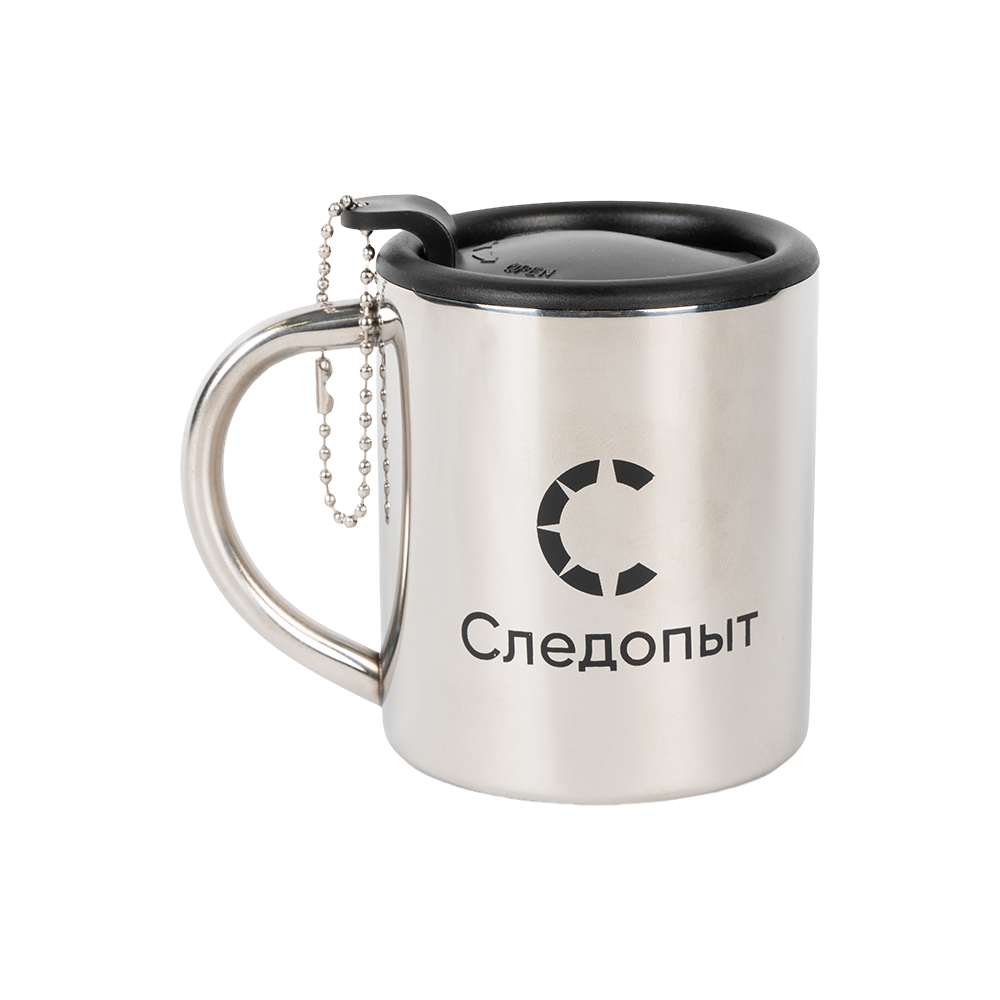 Кружка изотермическая "Следопыт" 200мл/100/. Фото №1