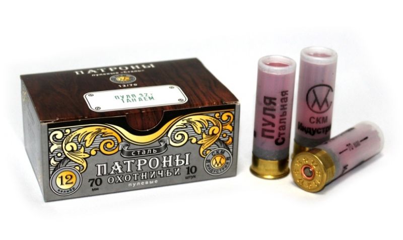 СКМ Патрон охотничий 12/70, 32 гр. пуля сталь "Тандем" подкалиберн. (п. Сокол). Фото №1