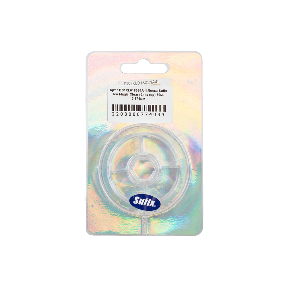 Леска Sufix Ice Magic Clear (блистер) 30м, 0,175мм . Фото №1 Леска Sufix Ice Magic Clear (блистер) 30м, 0,175мм . Фото №1