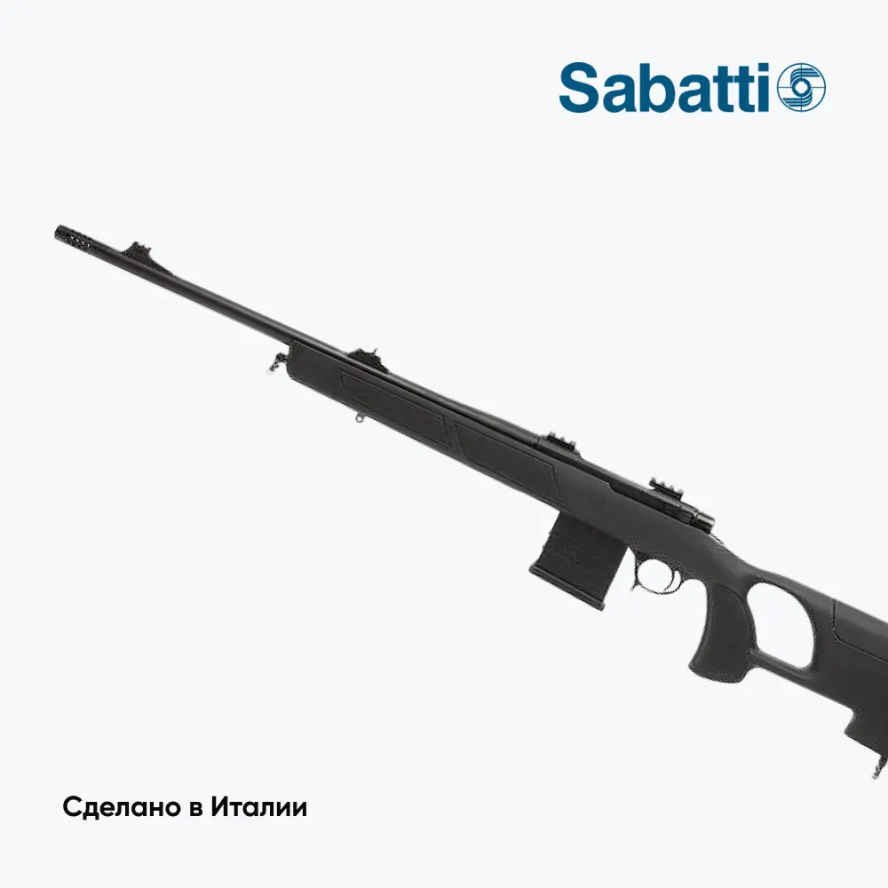 Карабин Sabatti COMPACT SCOUT калибр 308 Win . Фото №14