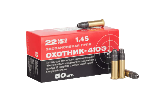 Патрон нарезной КСПЗ калибр 5,6(22LR) Охотник 370. Фото №2 Патрон нарезной КСПЗ калибр 5,6(22LR) Охотник 370. Фото №2