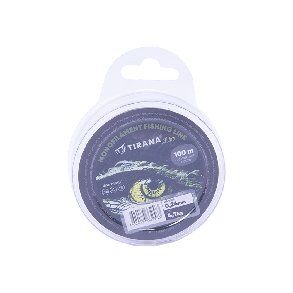 Леска монофильная камуфлированная TIRANA LINE 100м - 0,24. Фото №1