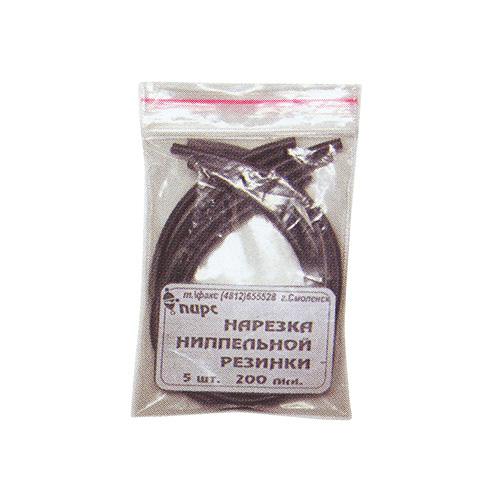 Резина ниппельная нарезка 20 см 5 шт.. Фото №1