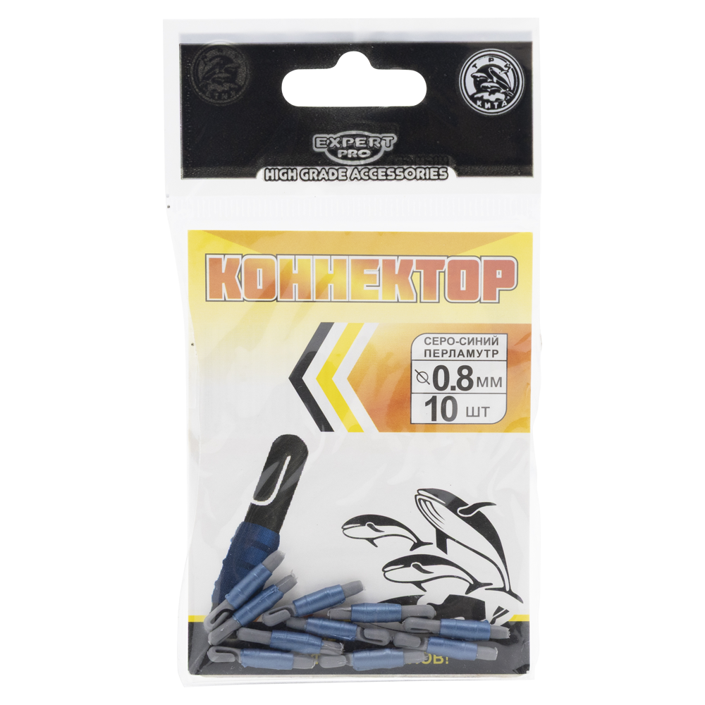 Коннектор серо-синий перламутр  d1,5мм (10шт) (Три кита). Фото №1