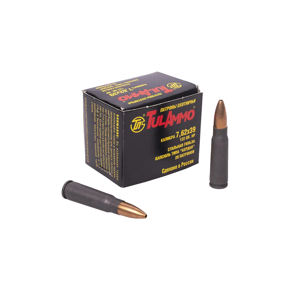 Патрон нарезной УПЗ (ТПЗ) 7,62х39 HP 122 gr/7,9гр гильза ст. (20шт.)(короб 1000 шт.). Фото №2 Патрон нарезной УПЗ (ТПЗ) 7,62х39 HP 122 gr/7,9гр гильза ст. (20шт.)(короб 1000 шт.). Фото №2