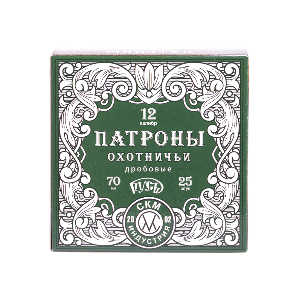 СКМ Патрон охотничий 12/70 №5 32гр. "Русь" (п. Россия) (пачка 25 шт.) (в коробке 250 шт.). Фото №5