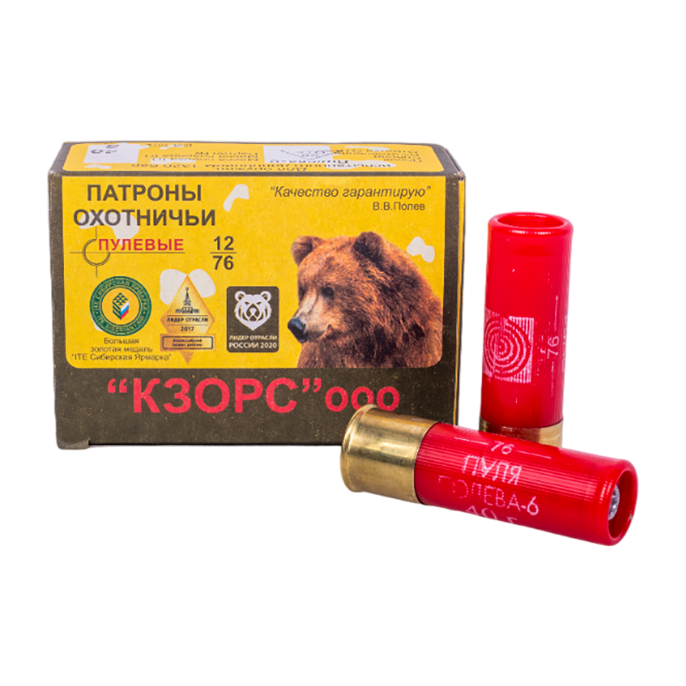 Патрон КЗОРС 12/76 магнум пуля Полева-6 (в пачке 10 шт.) (в коробке 500 шт.). Фото №2