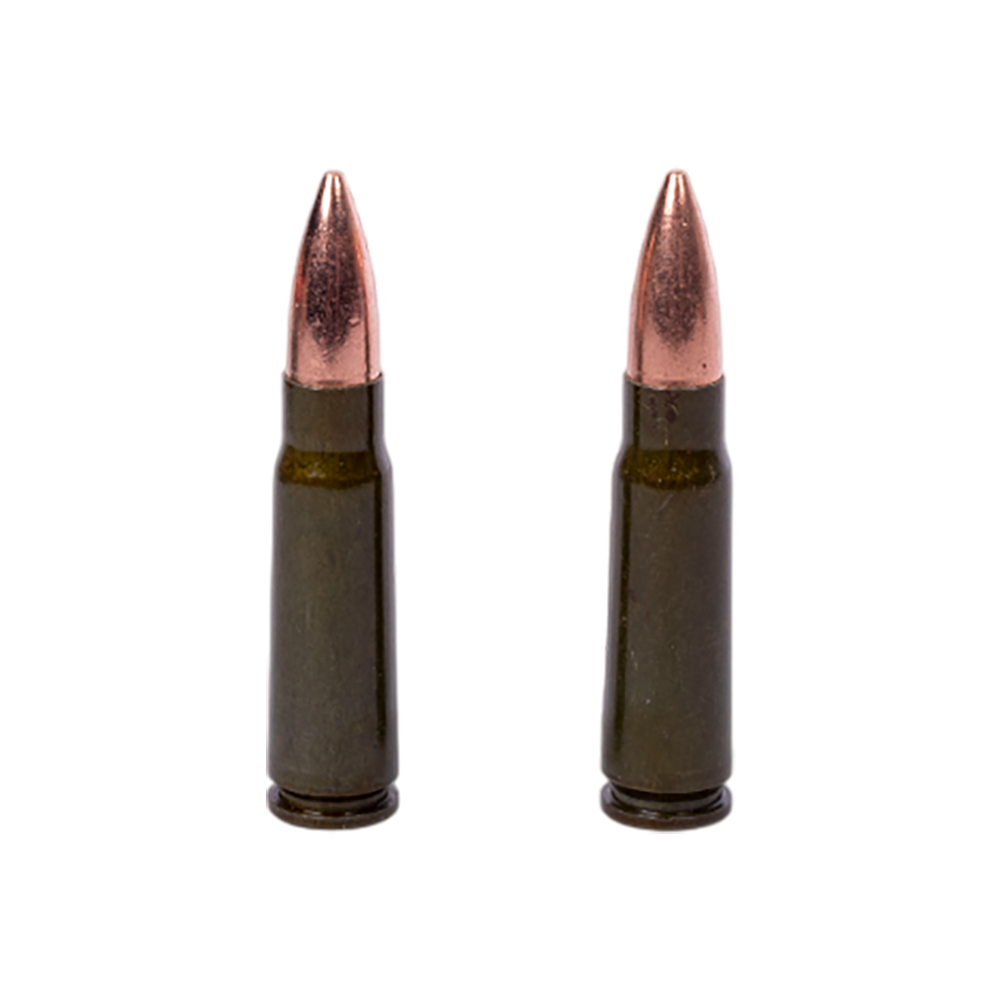 Патрон нарезной БПЗ калибр 7,62х39 FMJ покрытая полимером гильза 8,0 гр. (в пачке 20 шт.) (в коробке 500 шт.). Фото №2