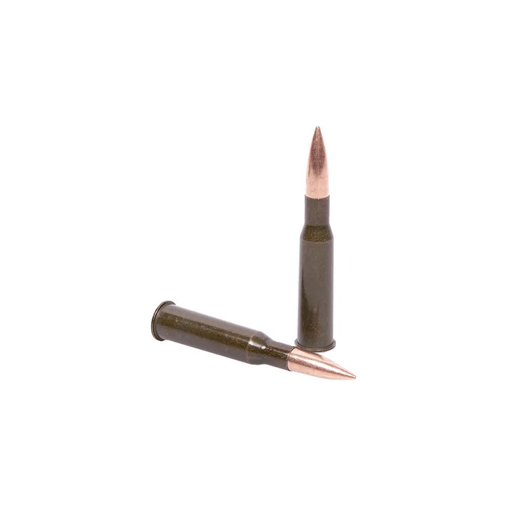 Патрон нарезной БПЗ калибр 7,62х54 FMJ покрытая полимером гильза 11,3 гр. (в пачке 20 шт.) (в коробке 500 шт.). Фото №3