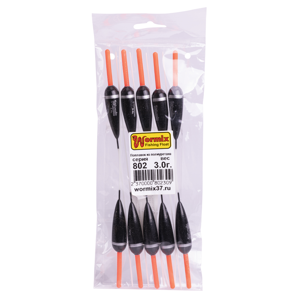 Поплавок Wormix полиуретан 3 гр. 802 (10 шт/упак). Фото №3 Поплавок Wormix полиуретан 3 гр. 802 (10 шт/упак). Фото №3