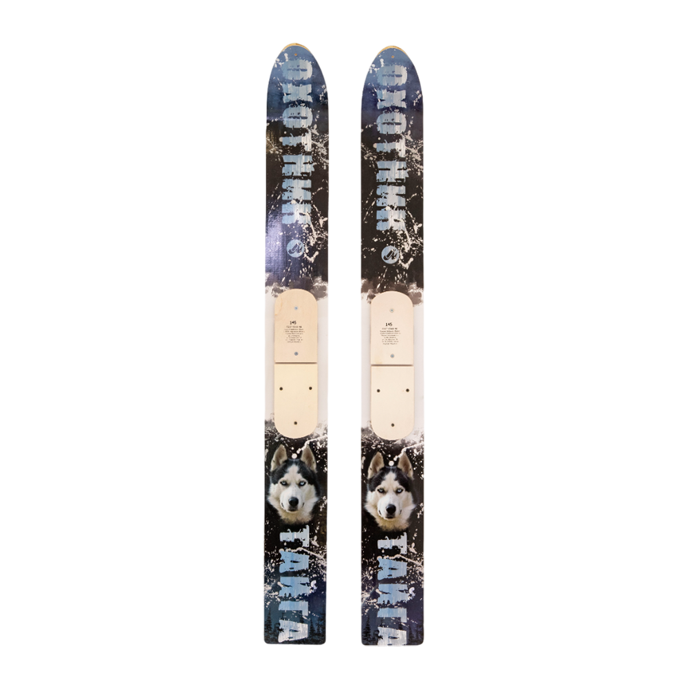 Лыжи деревянные "Тайга" 145 см, г. Киров. Фото №1