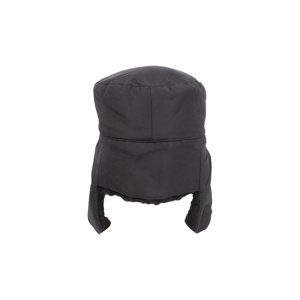 Шапка-ушанка русская. Фото №4