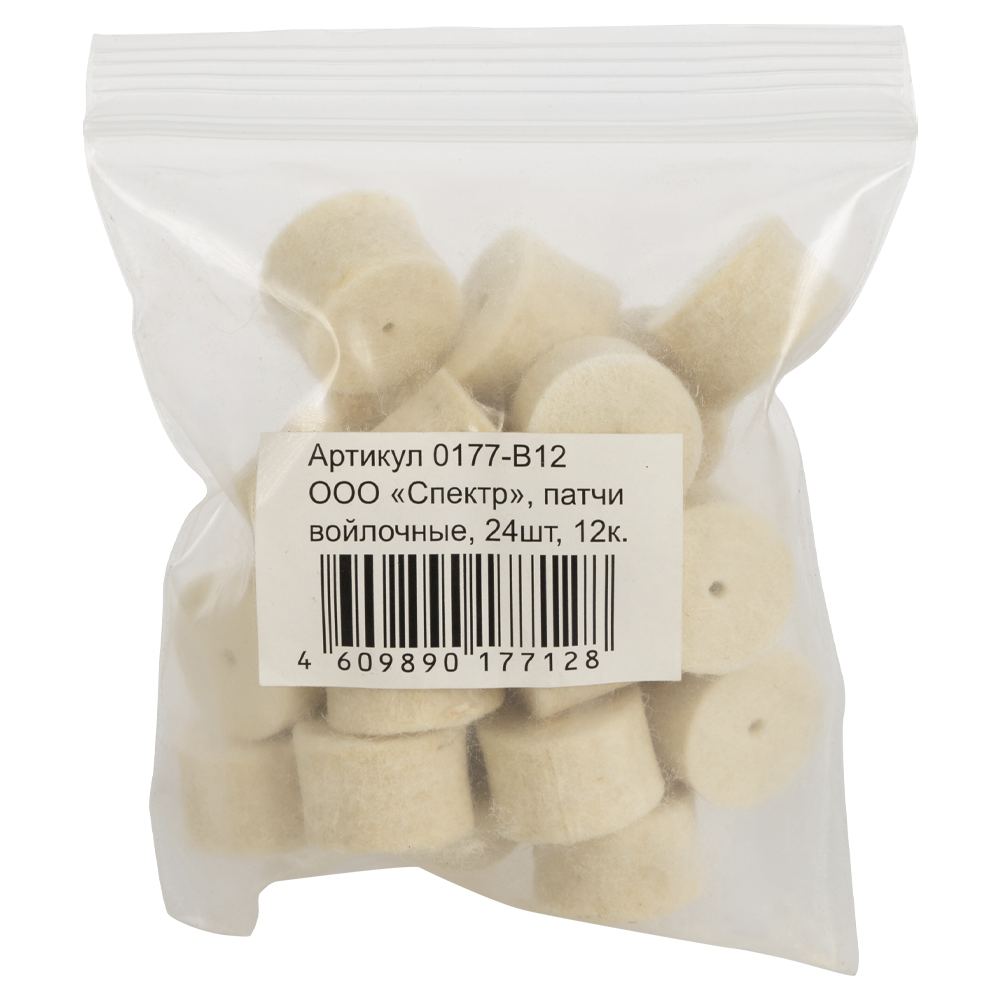 Патчи войлочные для гладкоствольных в пакете 24шт/уп 0177В-12. Фото №1