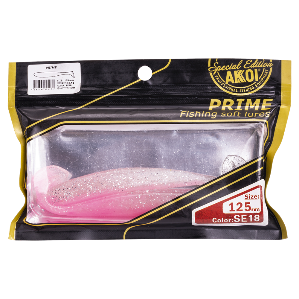 Резина съедобная виброхвост AKKOI PRIME 125 SE18. Фото №3