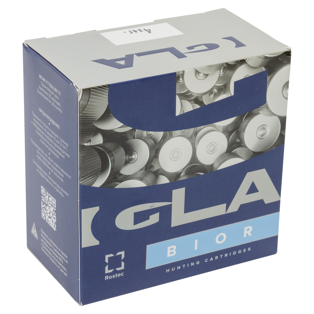 Патрон "Игла-Биор" 12/70 №4 34 гр. (пачка 25шт, короб., 250). Фото №5 Патрон "Игла-Биор" 12/70 №4 34 гр. (пачка 25шт, короб., 250). Фото №5