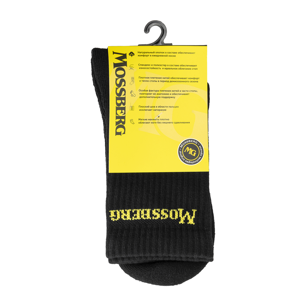 Носки мужские демисезонные Mossberg Black р. 43-46. Фото №7