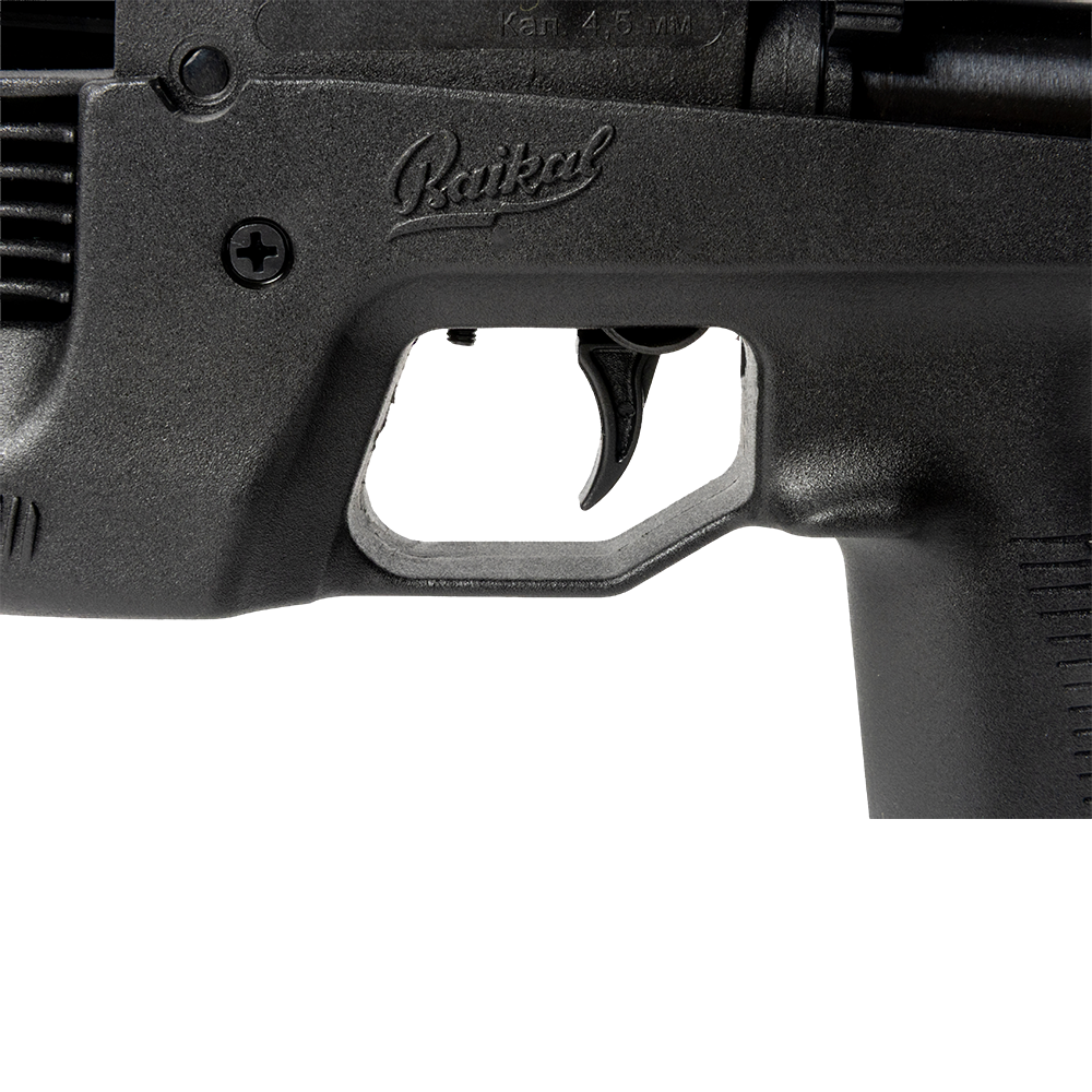 Винтовка пневматическая МР-61 калибр 4,5 с кнопкой предохранителя . Фото №11