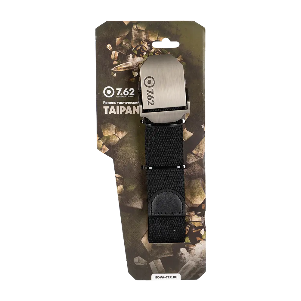 Ремень тактический 7.62 "Taipan" (Тайпан)(черный). Фото №2