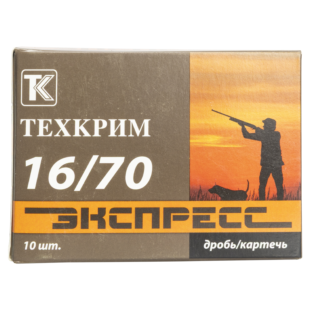 Патрон Техкрим 16/70 Экспресс картечь 6,5 (в коробке 10 шт.). Фото №5