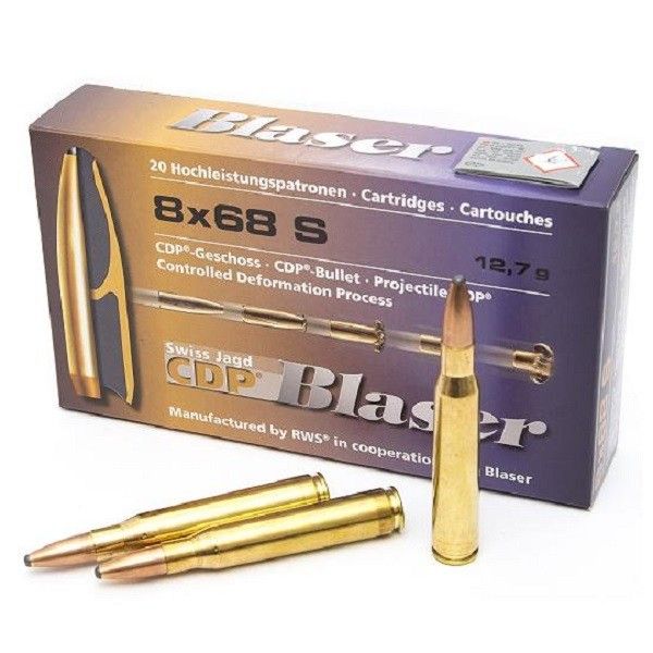 Патрон нарезной BLASER калибр 8x68S CDP 12,7 гр. (в пачке 20 шт.). Фото №1