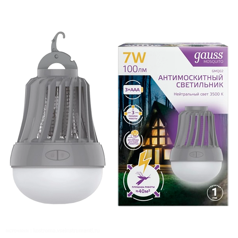 Светильник антимоскитный Gauss Mosquito с подвесом, 7Вт, 3AAА, 1/40. Фото №1 Светильник антимоскитный Gauss Mosquito с подвесом, 7Вт, 3AAА, 1/40. Фото №1