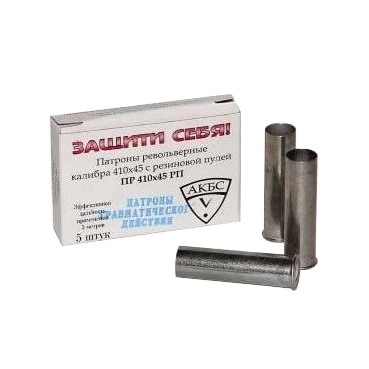 Патрон ООП Фортуна калибр 410х45мм ( в коробке 5 шт). Фото №1 Патрон ООП Фортуна калибр 410х45мм ( в коробке 5 шт). Фото №1