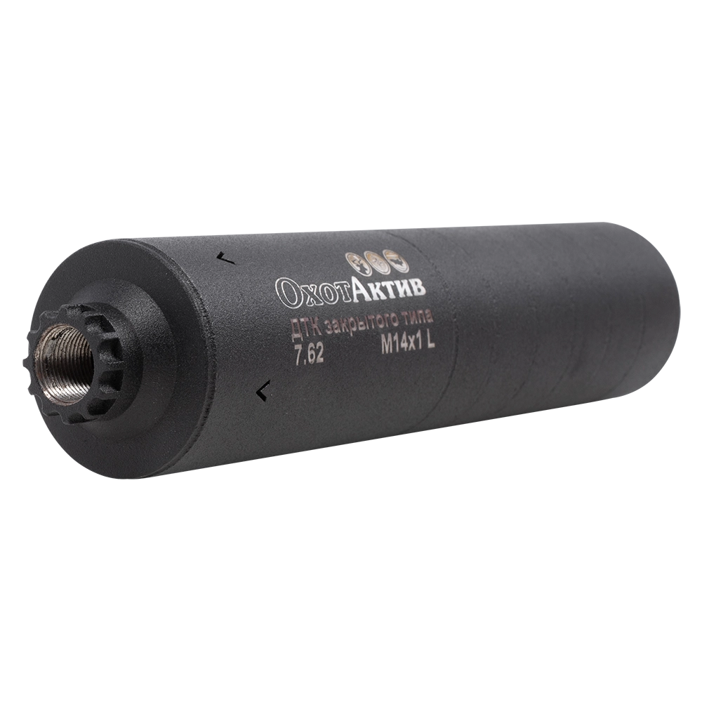 ДТК ОхотАктив Вепрь 7.62 14х1L (Сталь). Фото №3 ДТК ОхотАктив Вепрь 7.62 14х1L (Сталь). Фото №3