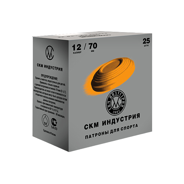СКМ Патрон спортивный 12/70, 28 гр. "Компак Спортинг" №7,5 п. "Салют" (Россия). Фото №1
