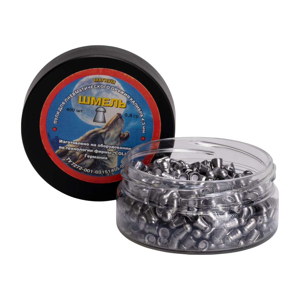 Пуля пневматическая «Шмель»  Магнум (400 шт.) 0,8 г  калибр4,5 (в коробке 40 банок). Фото №2