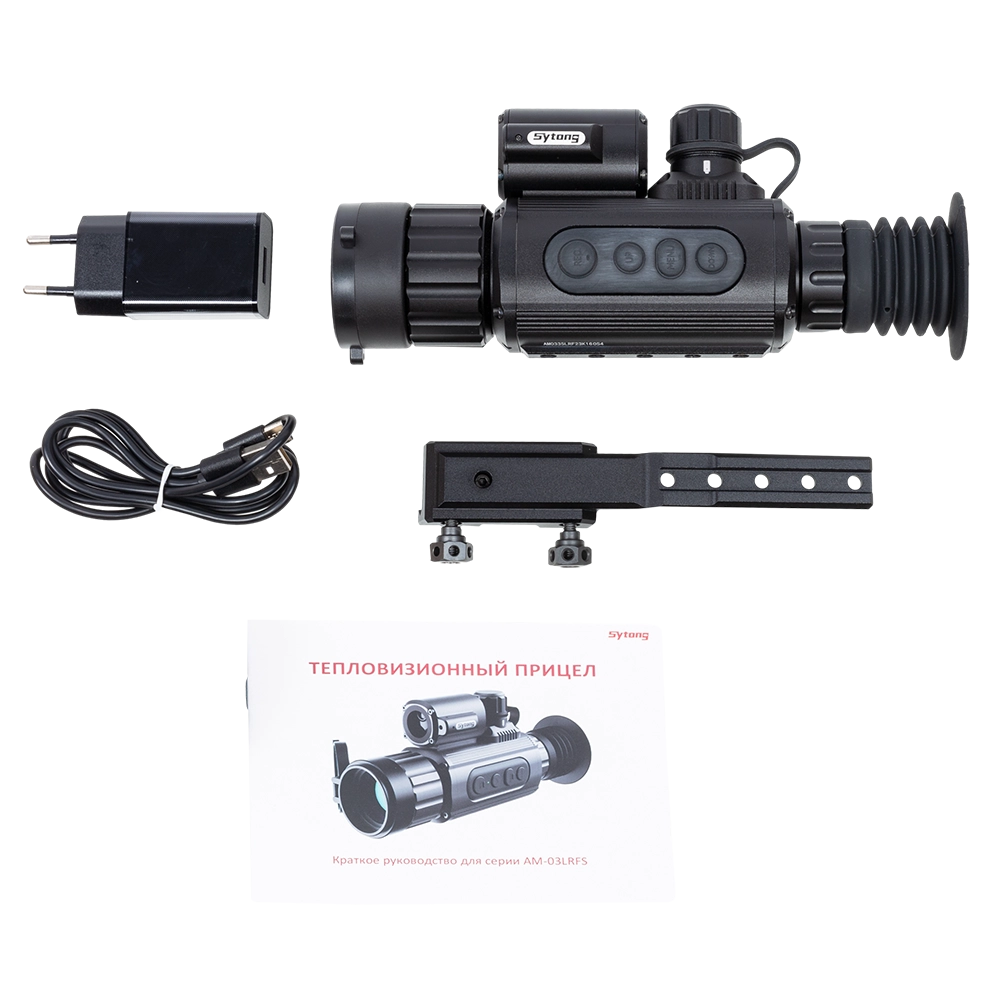 Прицел тепловизионный SYTONG AM03-35 LRF с дальномером с баллистическим калькулятором. Фото №11