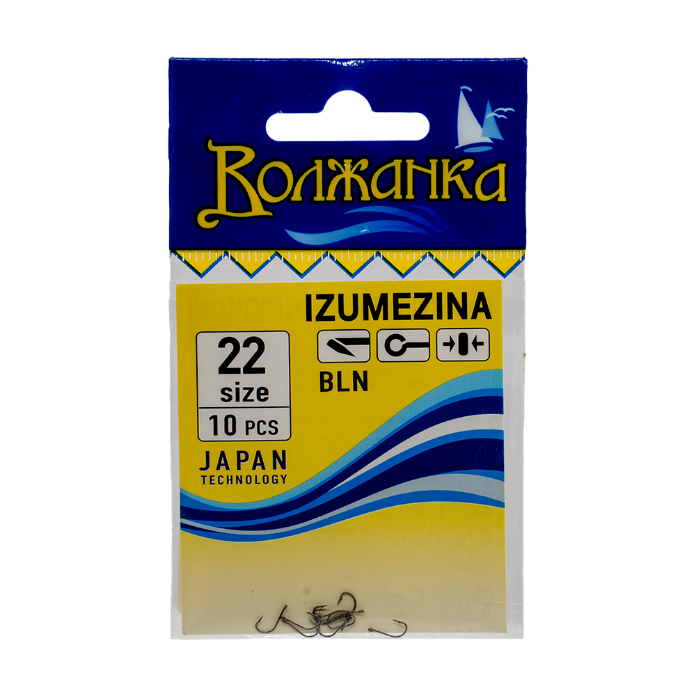 Крючки "Волжанка" Izumezina #22 (10шт.уп). Фото №1 Крючки "Волжанка" Izumezina #22 (10шт.уп). Фото №1