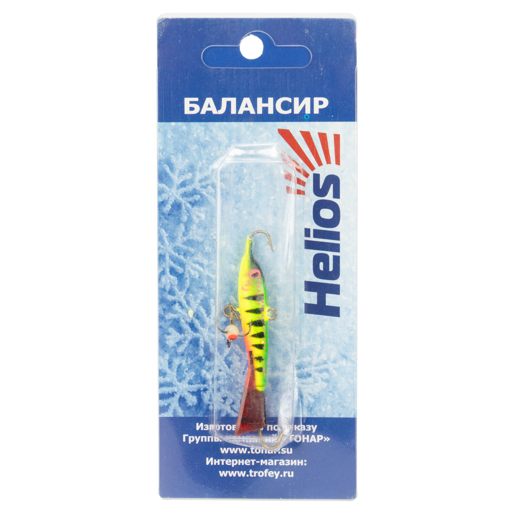 Балансир №18, 10гр. Helios. Фото №3