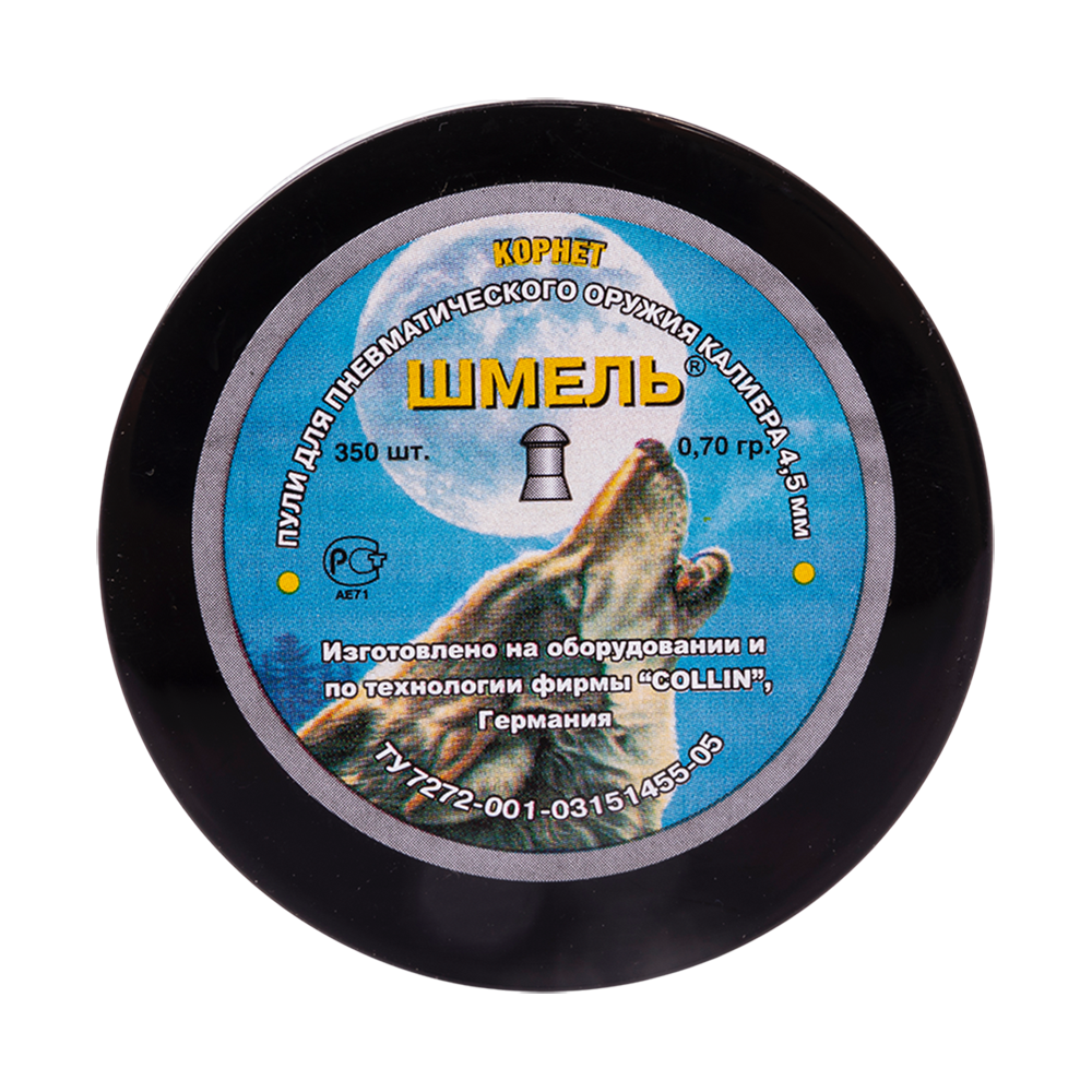 Пуля пневматическая «Шмель» Корнет (350 шт.) 0,7 г. калибр 4,5 (в коробке 40 банок). Фото №1