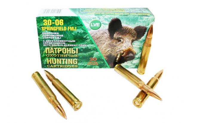 Патрон нарезной НПЗ калибр 7,62х63 (30-06) FMJ 2-хэлем.сердечн.капс Боксер ГЛ ТОМПАК 9,9гр.( пачка 20ш. Фото №1 Патрон нарезной НПЗ калибр 7,62х63 (30-06) FMJ 2-хэлем.сердечн.капс Боксер ГЛ ТОМПАК 9,9гр.( пачка 20ш. Фото №1