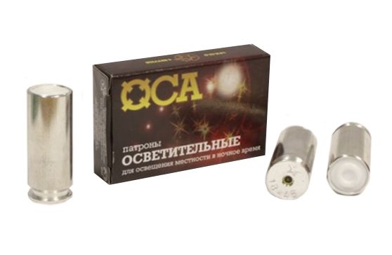 Патрон ООП 18,5х55 сигнальный белый (4 шт.) (КХЗ). Фото №1