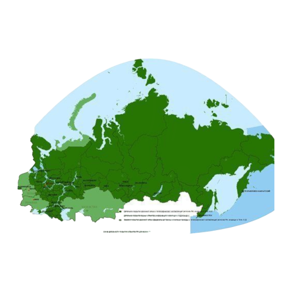 Карта Дороги России 6 на microSD/SD ДР6SDNEW( для Oregon 650WW). Фото №1