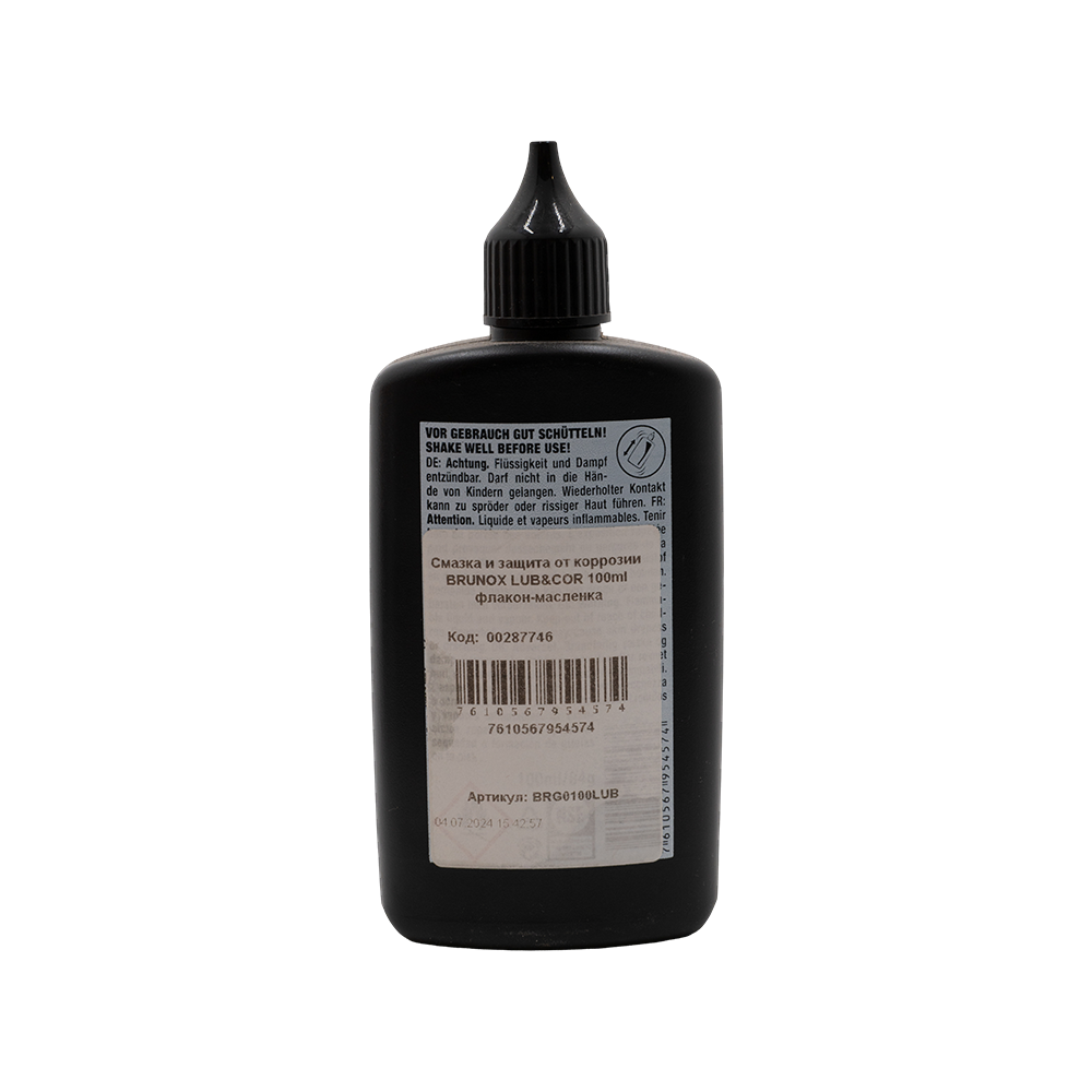 Смазка и защита от коррозии BRUNOX LUB&COR 100ml флакон-масленка. Фото №2 Смазка и защита от коррозии BRUNOX LUB&COR 100ml флакон-масленка. Фото №2