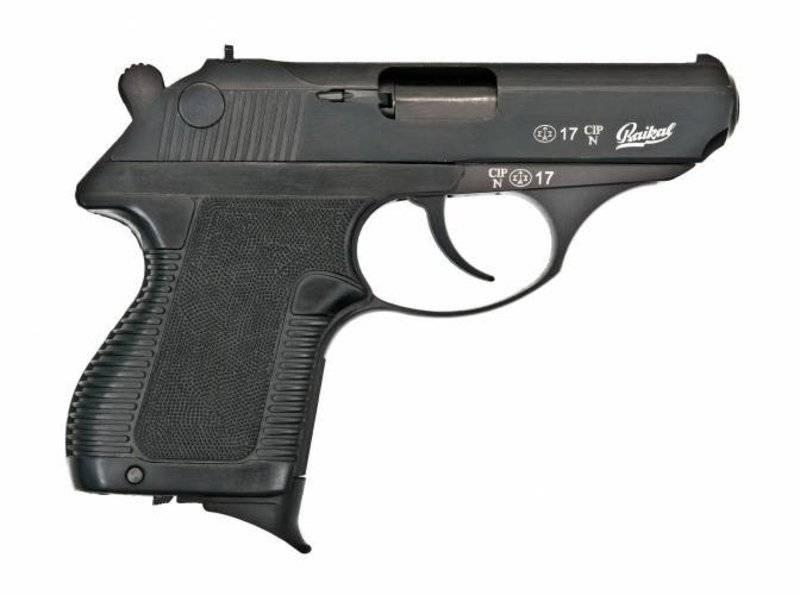 Пистолет ООП МР-78-9ТМ калибр 9 мм Р.А.. Фото №3