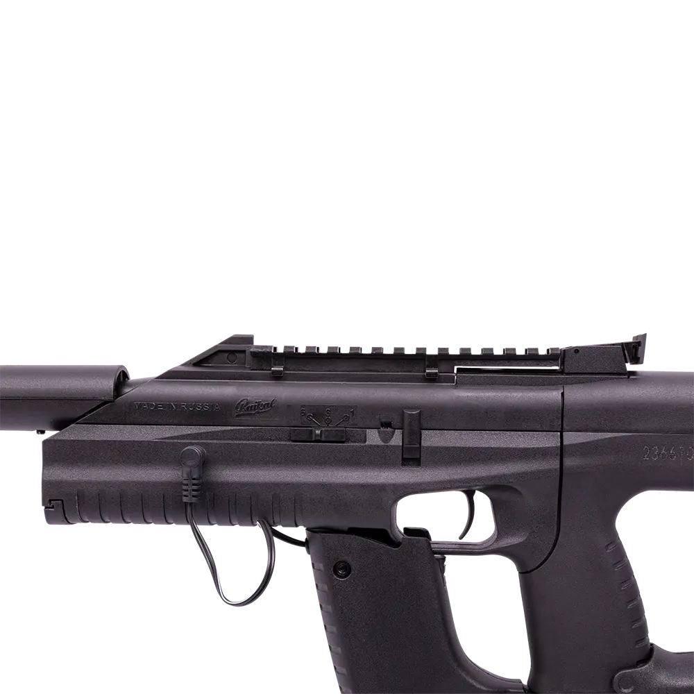 Пистолет пневматический МР-661К-08 бункер . Фото №5 Пистолет пневматический МР-661К-08 бункер . Фото №5