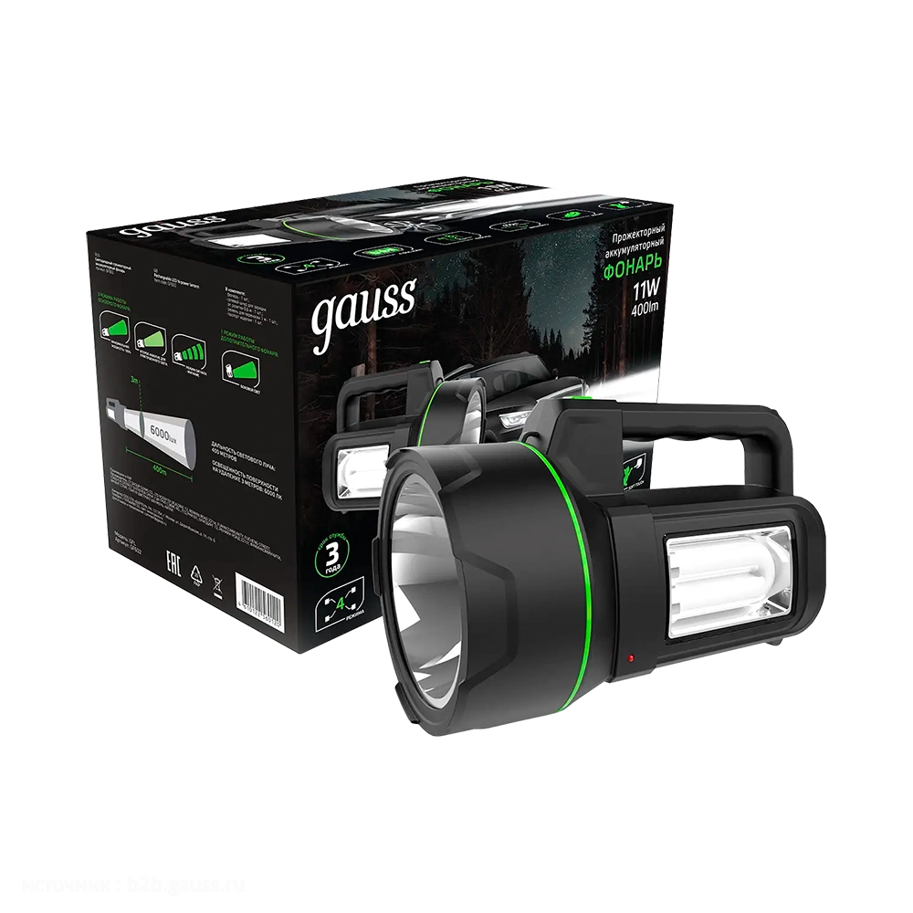 Фонарь прожекторный Gauss модель GFL602 11W 400lm Li-ion 4800mAh LED 1/10/30. Фото №1
