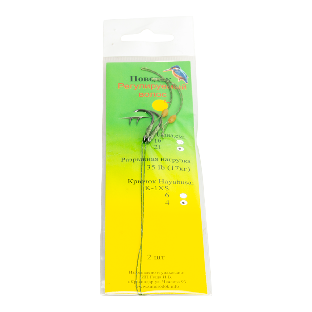 Волосяной «Регулируемая петля» 21 см, материал Climax 17кг № 4 (2шт.упак). Фото №1