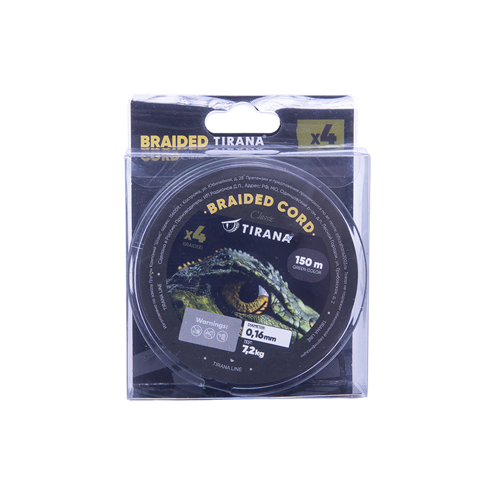 Шнур плетеный Tirana X4 PE 150м, d0,16 (green). Фото №1